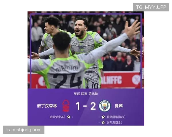 近两轮英超无球队取得连胜，联赛竞争格局呈现开放混战