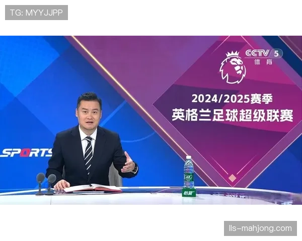 英超版权价值持续攀升，多家媒体机构竞相投标