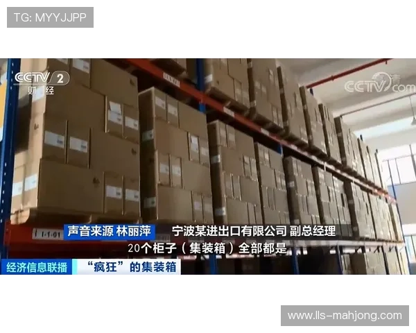 “尤文图斯近四场比赛狂丢13球，创21世纪防守最差纪录”