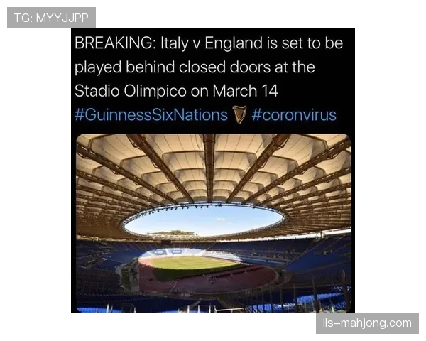 南非橄榄球协会考虑调整国内赛事日程，以更好配合北半球赛季