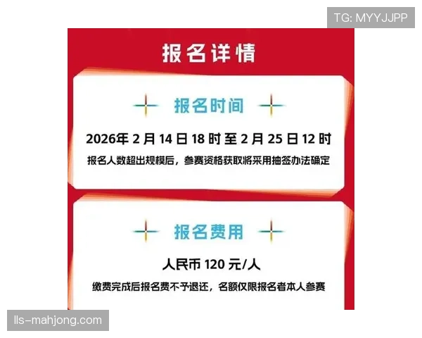 北京半程马拉松报名启动,参赛名额十分钟内被抢空 北京半程马拉松报名启动,参赛名额十分钟内被抢空