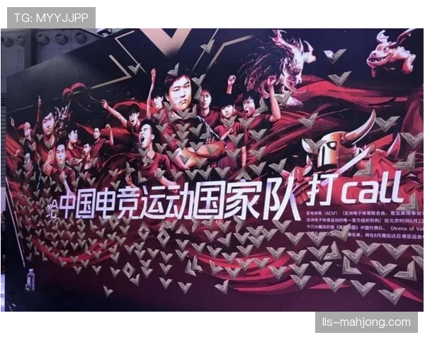 国际奥委会发布“奥林匹克电子竞技周”评估报告,探讨虚拟体育未来 国际奥委会发布“奥林匹克电子竞技周”评估报告,探讨虚拟体育未来