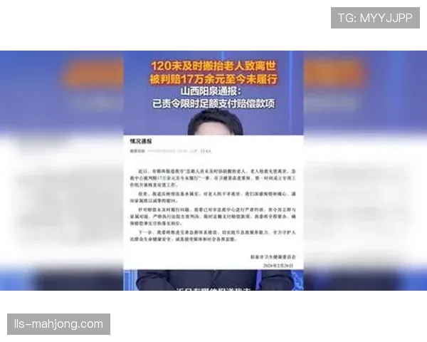 伤情通报:武汉三镇后卫在无对抗情况下倒地,被担架抬离 伤情通报:武汉三镇后卫在无对抗情况下倒地,被担架抬离