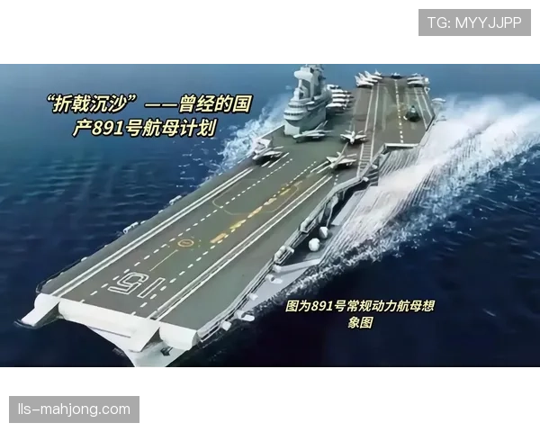 巴黎再次折戟决赛，“航母”的建队哲学是否需要反思？